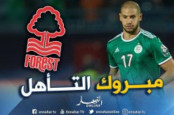 نوثينغهام يهنئ قديورة والخضر على التأهل لنصف نهائي “الكان”