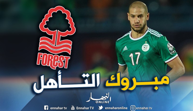 نوثينغهام يهنئ قديورة والخضر على التأهل لنصف نهائي “الكان”