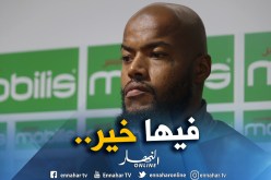 “بلماضي” يمنح تفاصيل جديدة بخصوص “مبولحي”