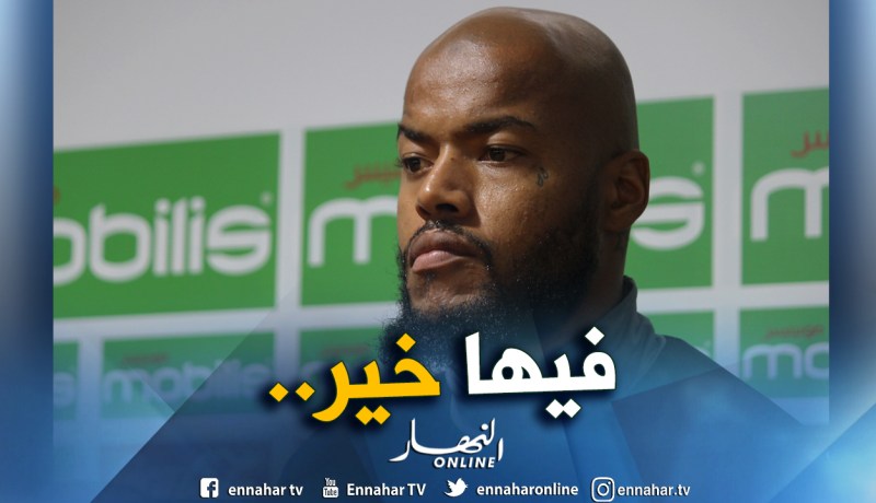 “بلماضي” يمنح تفاصيل جديدة بخصوص “مبولحي”