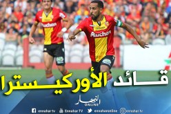 لانس يثني على دور مسلوب في قيادة الفريق