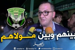 بن عبد الرحمان: “شباب قسنطينة لم يقدم ما كان منتظرا منه”