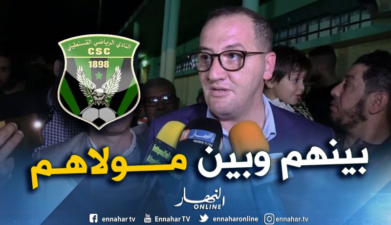 بن عبد الرحمان: “شباب قسنطينة لم يقدم ما كان منتظرا منه”