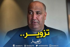 3 مسؤولين من وفاق سطيف أمام قاضي التحقيق!