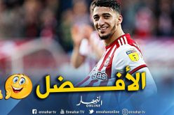 بن رحمة يحصد الثناء في إنجلترا