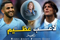 كانينجا: “محرز يملك السحر في قدمه اليسرى وتسديداته”