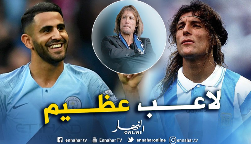 كانينجا: “محرز يملك السحر في قدمه اليسرى وتسديداته”