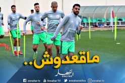 هذا ما قام به “محرز” والركائز بعد مواجهة “غامبيا”