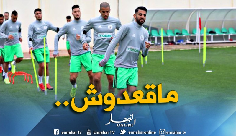 هذا ما قام به “محرز” والركائز بعد مواجهة “غامبيا”