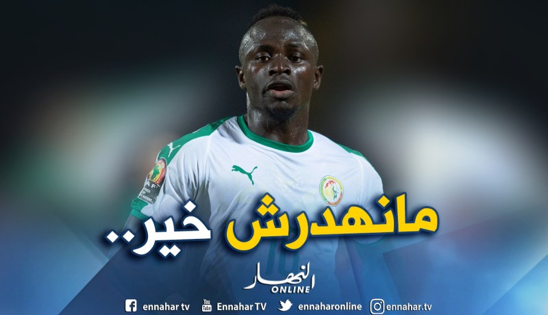 “ماني” يقصف :”الجميع يعلم كيف تغلبت علينا الجزائر”!