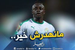 ساديو ماني نجم السنغال يستفز «الخضر»: