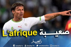 مهدي مصطفى: “إفريقيا صعبة لكن مواهب لاعبينا بإمكانها صنع الفارق”