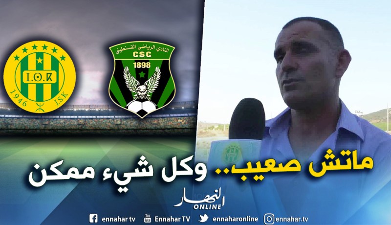 آيت الطاهر: “علينا الفوز على السياسي للحفاظ على حظوظنا”