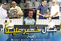 بالصور.. “الفاف” والإتحاد القطري يكرمان النجم صالح عصاد