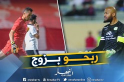 مبولحي يتألق أمام الوحدة ويفوز بثنائية على زغبة