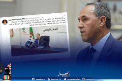 ميهوبي: لن نشل البرلمان احتجاجا على استبعادنا من الحوار الوطني