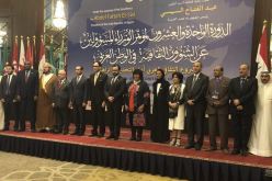 بالصور.. ميهوبي يدعو القادة العرب لعقد قمة ثقافية لمجابهة التطرف والتعصب