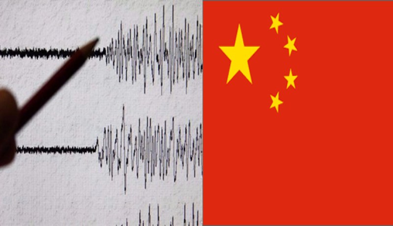 زلزال بقوة 6.9 درجة يضرب فانواتو الصينية