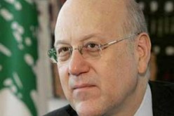 الرئيس اللبناني يكلف نجيب ميقاتي تشكيل حكومة جديدة