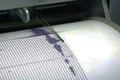 زلزال بقوة 5.5 يضرب جزيرة كاتاندوانس الفلبينية