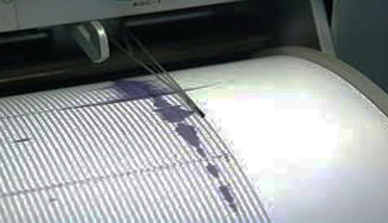 زلزال بقوة 5.5 يضرب جزيرة كاتاندوانس الفلبينية