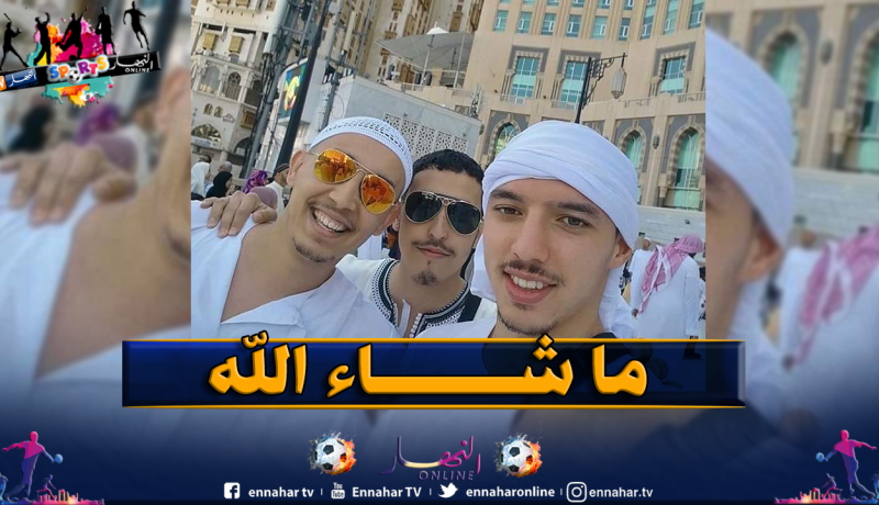 بن ناصر يُفضل العمرة على إحتفالات رأس السنة