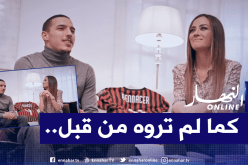 بالفيديو.. بن ناصر يتحدث عن الإسلام ويكشف تفاصيل مثيرة