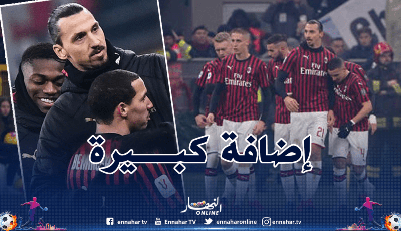 بن ناصر يتحدث عن علاقته مع إبرا ودوره في الميلان