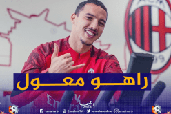 بالصور.. بن ناصر يؤكد جاهزيته للموسم الجديد