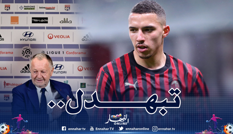 أولاس في حرج بسبب بن ناصر!