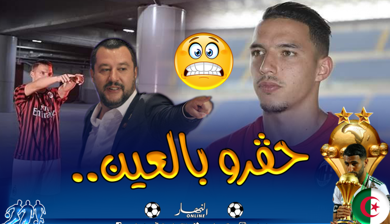 وزير الداخلية الإيطالي “عدُوّ المُسلمين” يسخر من بن ناصر!