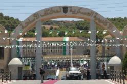 الحكومة ترفع نسبة التوظيف في صفوف الجيش