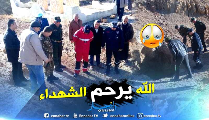 بالصور.. العثور على رفاة تعود لشهداء الثورة بتبسة