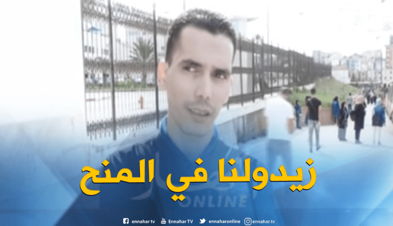 الأساتذة الجامعيين المؤقتين يشتكون ضعف المنح المقدمة لهم