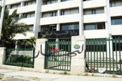 وزارة التربية تأمر بتقليص نسبة إعادة التلاميذ بداية الموسم القادم