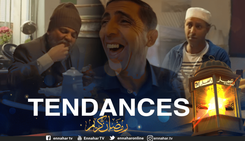 شاهد.. سلسلة دقيوس ومقيوس تتصدر التوندونس بمزيج من الكوميديا والسياسة