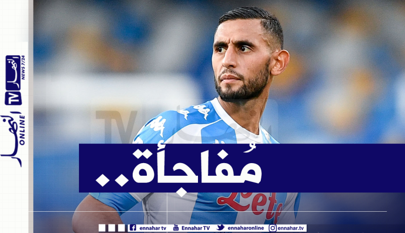 غولام يشن هجوما مُعاكسا على نابولي