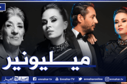 سارة لعلامة تُعبر عن سعادتها بالعمل مع بيونة: كم أنت رائعة بكل تفاصيلك