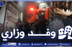 زلزال بجاية.. وفد وزاري للوقوف على المخلفات