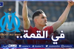 فرحات يدخل على رادار أولمبيك مارسيليا
