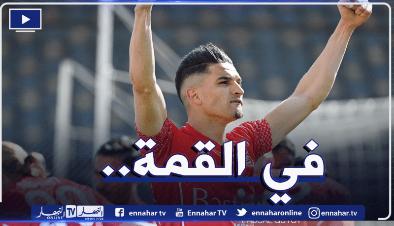 فرحات ينال الثناء في فرنسا !