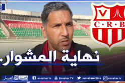 بعد الفوز أمام مازيمبي.. رحو يرسم رحيله عن السياربي