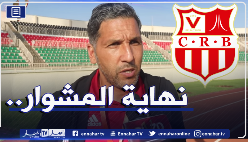 بعد الفوز أمام مازيمبي.. رحو يرسم رحيله عن السياربي