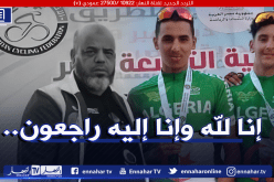 مدرب المنتخب الوطني للدراجات الهوائية في ذمة الله