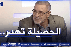 ياحي :”زطشي حقق إنجازا كبيرا وكنت أريد استمراره في الفاف”
