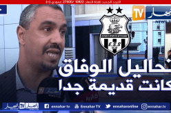 رئيس لجنة الإنضباط :”لهذا السبب عاقبنا سطيف وغليزان”