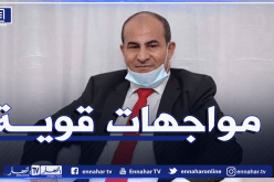 مدوار: “قرعة كأس الرابطة أسفرت عن مباريات قوية”