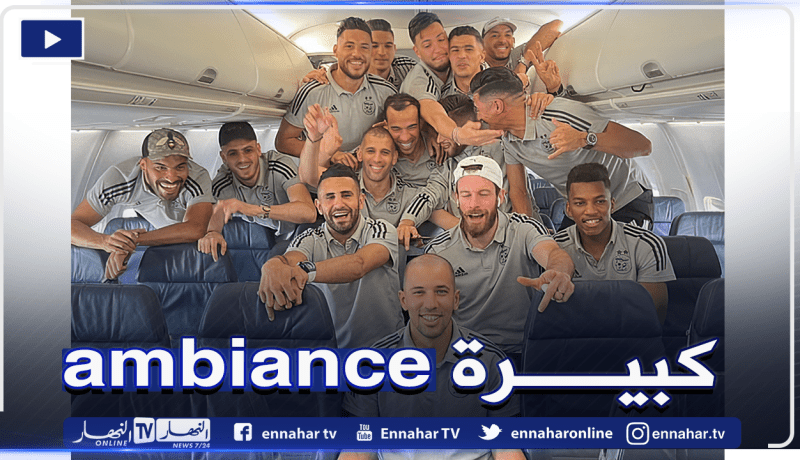 لاعبو الخضر يصنعون أجواء رائعة في سفريتهم إلى تونس