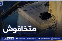  عفرة يطمئن.. ليس هناك خطر تسونامي بعد زلزال بجاية