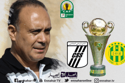 حمادي الدو: “سأوظف خبرتي أمام الشبيبة للعودة بالتأهل”